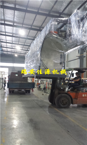 温州客户订购的热熔胶超低温港宝生产线出仓咯